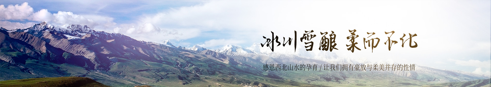 广告轮换1
