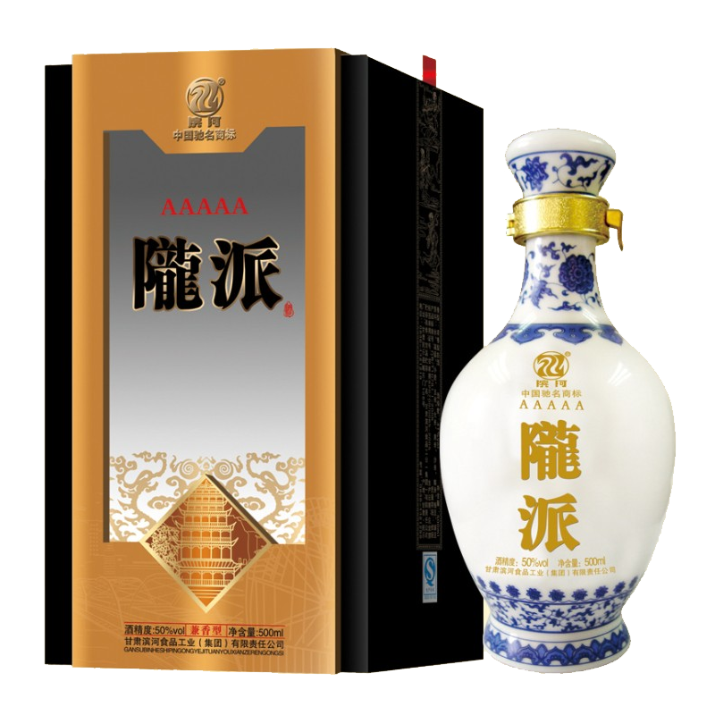 隴派·5A